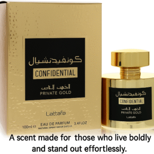Confidential Private Gold by Lattafa Eau de Parfum 100ml – Long-Lasting Sweet Amber Vanilla Unisex Perfume | Luxury Dubai Fragrance Inspired by Carolina Herrera 212 VIP