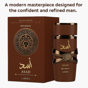 Asad Bourbon by Lattafa Eau de Parfum 100ml – Warm Spicy Amber Vanilla Perfume for Men | Inspired by Parfums de Marly Carlisle | Dubai Long-Lasting Luxury Fragrance