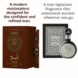 Asad Bourbon + Fakhar Homme by Lattafa EDP 100ml Combo – Long-Lasting Woody Amber & Fresh Spicy Perfume Duo for Men | Dubai Luxury Fragrance