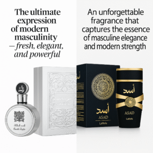 Fakhar Platin + Asad by Lattafa EDP 100ml Combo – Long-Lasting Fresh Spicy & Amber Woody Perfume Duo for Men | Dubai Luxury Fragrance