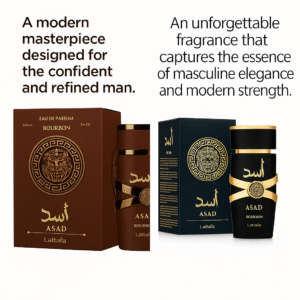 Lattafa Asad Bourbon + Asad by Lattafa EDP 100ml Combo – Long-Lasting Amber Woody Perfume Duo for Men | Dubai Luxury Fragrance