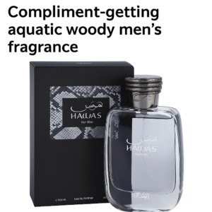 Rasasi Hawas for Him EDP 100ml | Long-Lasting Aquatic Woody Fragrance for Men