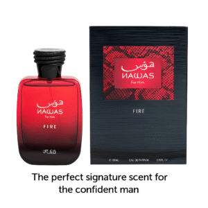 Rasasi Hawas For Him Fire EDP 100ml: Intense & Bold Men's Arabian Perfume | Long-Lasting Woody Spicy Scent