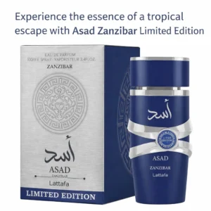Lattafa Asad Zanzibar Limited Edition EDP 100ml – Long-Lasting Men's Fragrance | Tropical Spicy Marine Scent